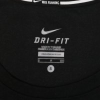 Nike DRI-FIT оригинална тениска S Найк спортна фланелка спорт фитнес, снимка 3 - Спортни екипи - 31998511