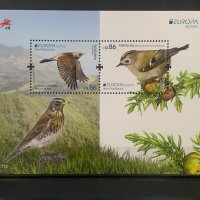 417. Португалия 2019 = “ Europa stamps. Фауна. Местни птици “ ,**, MNH, 3хMinisheet , снимка 3 - Филателия - 31764717