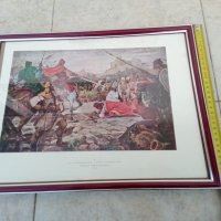 Стара картина принт Победата при Клокотница 1960 г, снимка 1 - Антикварни и старинни предмети - 31866726