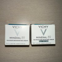 Vichy Mineral 89 крем, снимка 1 - Козметика за лице - 42815099