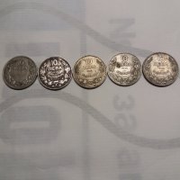 Монети 5,10 лева 1930 ХАН КРУМ, снимка 4 - Нумизматика и бонистика - 31089033