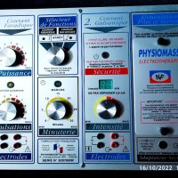 Френски уред за електротерапия, снимка 1 - Медицинска апаратура - 38348996