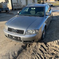 На Части Audi a4 b6 2.5tdi 163кс автомат, снимка 1 - Автомобили и джипове - 39770322