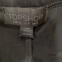 клин на Topshop , снимка 2 - Клинове - 40546147