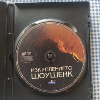 ДВД филм ,, Изкуплението Шоушенк ", снимка 3 - DVD филми - 37119607