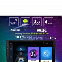 Мултимедия Double Din Car Stereo,Android 8.1 Car Radio Stereo Audio 9 Inch Double Din, Quad-Core 16 , снимка 2 - Аксесоари и консумативи - 31682732