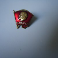 Стара руска значка от бронз и емайл с лика на Ленин, снимка 1 - Колекции - 31953568