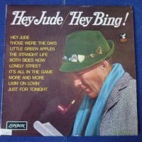 грамофонни плочи Bing Crosby, снимка 1 - Грамофонни плочи - 35021730
