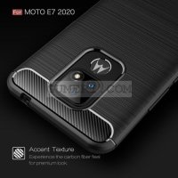 Motorola Moto E7 (2020) Карбонов удароустойчив гръб , снимка 10 - Калъфи, кейсове - 31498253