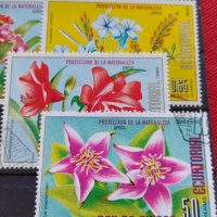 Пощенски марки чиста комплектна серия Цветя Пощта Екваториална Гвинея за  колекция - 22586 в Филателия в гр. Бургас - ID36658274 — Bazar.bg