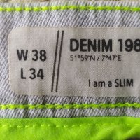 Дънки DENIM 1982, снимка 7 - Дънки - 38092692