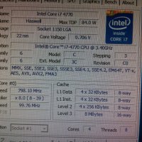 Процесор ЦПУ CPU Intel i7-4770 3.90GHz DDR3 1150 HD Graphics 4600, снимка 3 - Процесори - 42838318