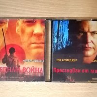 Стилаж с 64 DVD-та, снимка 15 - DVD дискове - 42853515