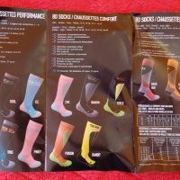 Чорапи за ски BD, дамски и мъжки, снимка 13 - Зимни спортове - 39977109