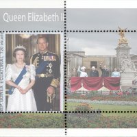 Чисти блокове Кралица Елизабет Втора и кралското семейство , снимка 10 - Филателия - 38129727