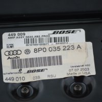 Усилвател BOSE за Audi A3 A4 S5 A5, 8P0 035 223 A, снимка 3 - Части - 40014874