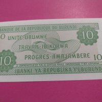 Банкнота Бурунди-16039, снимка 3 - Нумизматика и бонистика - 30525119