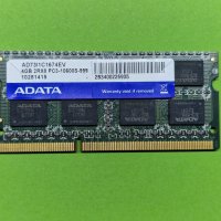 ✅4GB DDR3 16 чипа 1333Mhz A-Data Ram Рам Памет за лаптоп с гаранция!, снимка 1 - RAM памет - 40663991