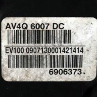 Двигател 2.0 QXWA Ford Galaxy II 2006-2014 ID: 113540, снимка 5 - Части - 42701504