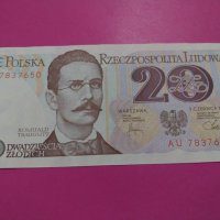 Банкнота Полша-15923, снимка 2 - Нумизматика и бонистика - 30530429