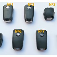 Opel Опел - Нов ключ кутийка Астра, Корса, Мерива, Инсигния, Зафира... , снимка 2 - Аксесоари и консумативи - 29427784
