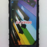 Висококачествени силиконови кейсове/калъфи/ и протектори за Samsung s4, снимка 8 - Калъфи, кейсове - 29613532