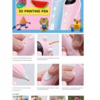 Нова 3D писалка за деца възрастни химикалка Творчество Проект Изкуство, снимка 3 - Други - 38870600