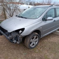 Пежо 307 на части, снимка 5 - Автомобили и джипове - 44483203