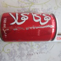 Уникален пълен кен Кока Кола бутилка 150 мл, снимка 5 - Колекции - 31061625