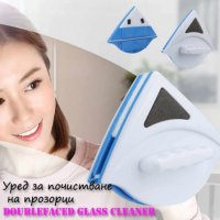 УРЕД ЗА ПОЧИСТВАНЕ НА ПРОЗОРЦИ DOUBLEFACED GLASS CLEANER, снимка 1 - Мопове, кофи, четки и метли - 37773221