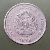 Монета . Румъния. 5 леи .1978 година., снимка 4 - Нумизматика и бонистика - 30134104