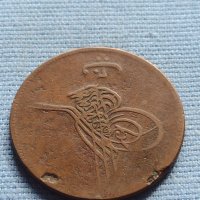 Стара монета ТУРЦИЯ рядка за КОЛЕКЦИОНЕРИ 36533, снимка 1 - Нумизматика и бонистика - 42713075