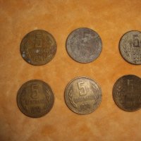 Български монети, снимка 8 - Нумизматика и бонистика - 37055600