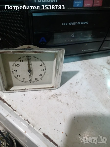 Часовници от онова време само за ценители , снимка 1