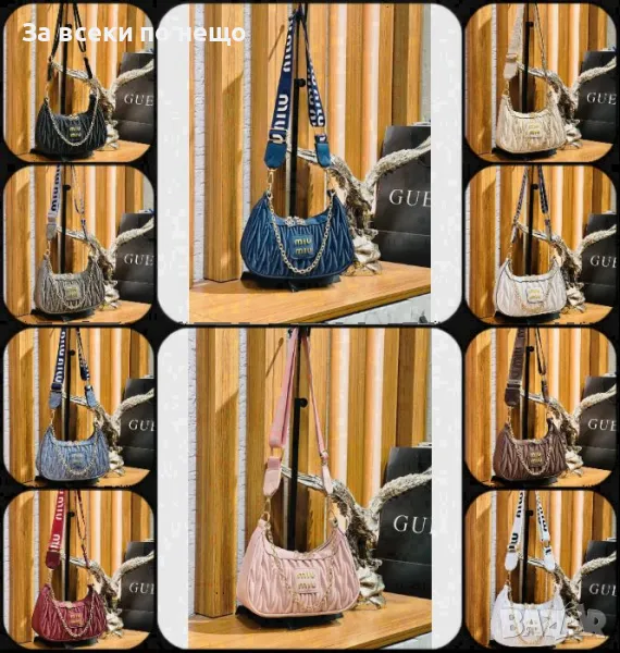 Miu Miu Дамска Чанта Миу Миу - Налични Различни Цветове Код D1711, снимка 1