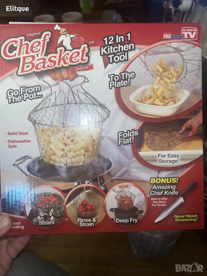 Практичен кухненски инструмент 12 в 1 – модел 4615 🍴, снимка 1