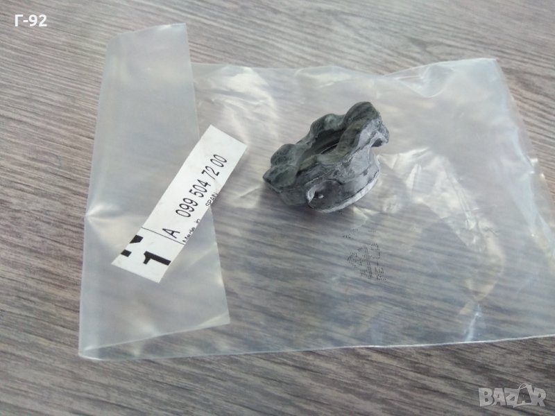 A0995047200**NEU**MERCEDES-BENZ**Тампон радиатор** , снимка 1