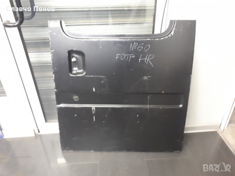 Ламарини за Форд Транзит 86-91- 95г и други, снимка 1