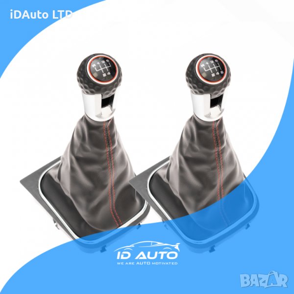 Топка с маншон за Vw Golf 5, 6, голф скоростен лост, 1.9tdi,, снимка 1