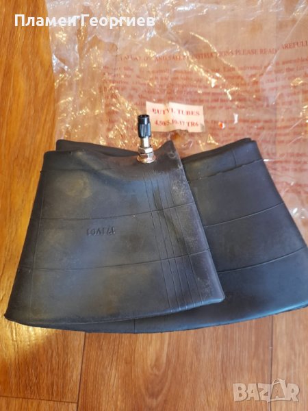 Вътрешна гума за мотоциклет 17 цола Нова, снимка 1