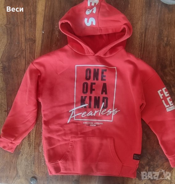 Детски суичър, снимка 1