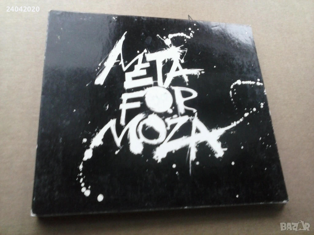 Metaformoza ‎– Metaformoza оригинален диск, снимка 1