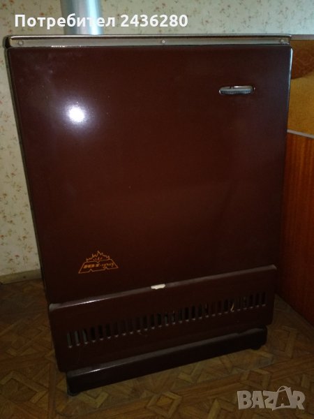 Продавам нафтова печка „Супер - Юг” -,  отлично запазена, снимка 1