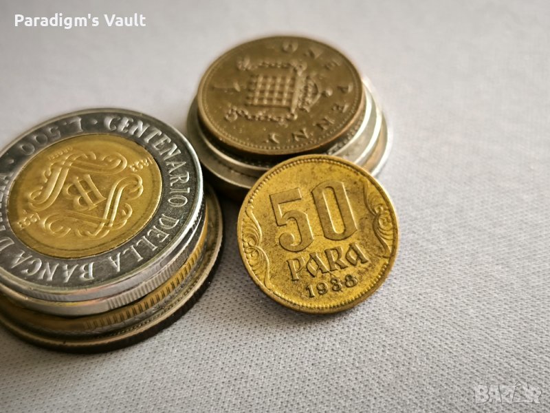 Mонета - Югославия - 50 пара | 1938г., снимка 1