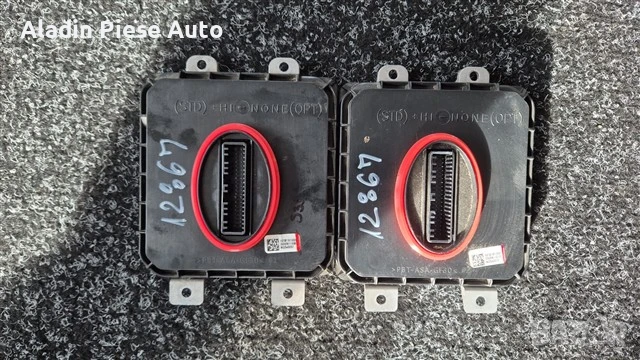 Регулатор на фаровете Kia Sportage 5 година 2022 2023 2024 2025 код R29218100 , снимка 1