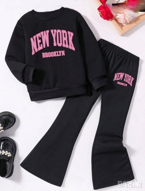 Детски спортен комплект чарлстон , снимка 1