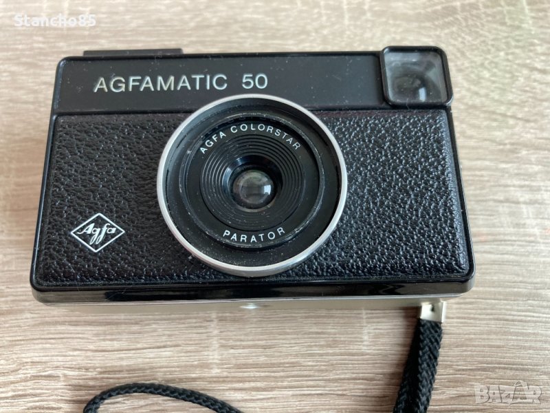 Стар фотоапарат Agfa matic 50, снимка 1