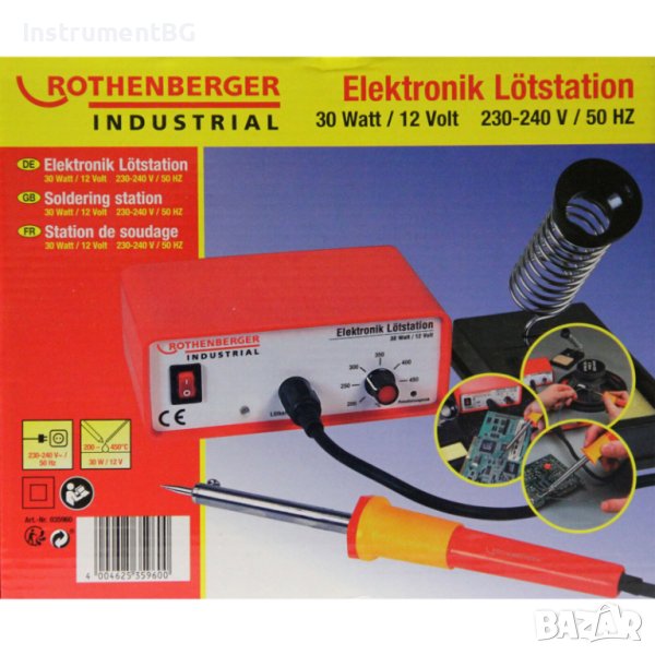 Станция за запояване Rothenberger 30W/ 12V с поялник 150-450 °C, снимка 1