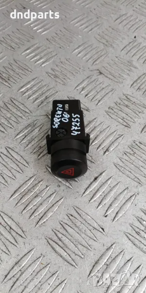 Бутон аварийни светлини Kia Sorento 2.5CRDi 2006г.	, снимка 1