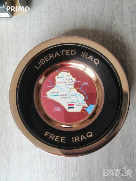 Плакет от Ирак, изработен с техниката на древното японско изкуство „Чокин“, снимка 1